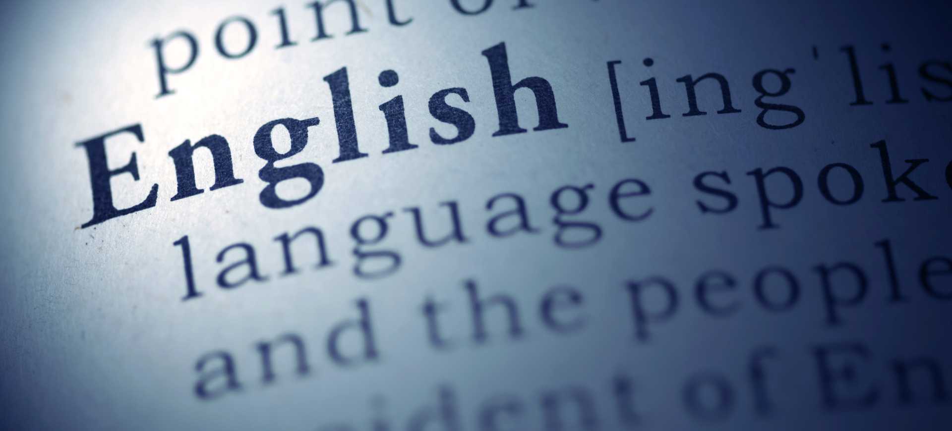 EnglishSkills-header coming soon (1)